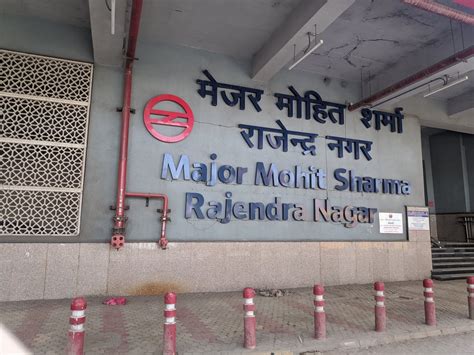 major mohit sharma metro station